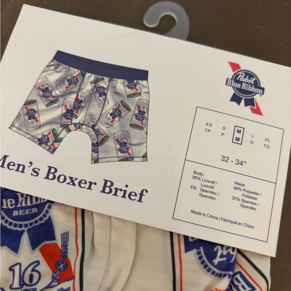 Bioworld men’s boxer